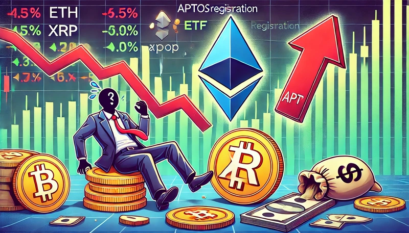 Zmagania na rynku kryptowalut ETH, XRP spadają o 5%, APT rośnie o 10% w wiadomościach ETF